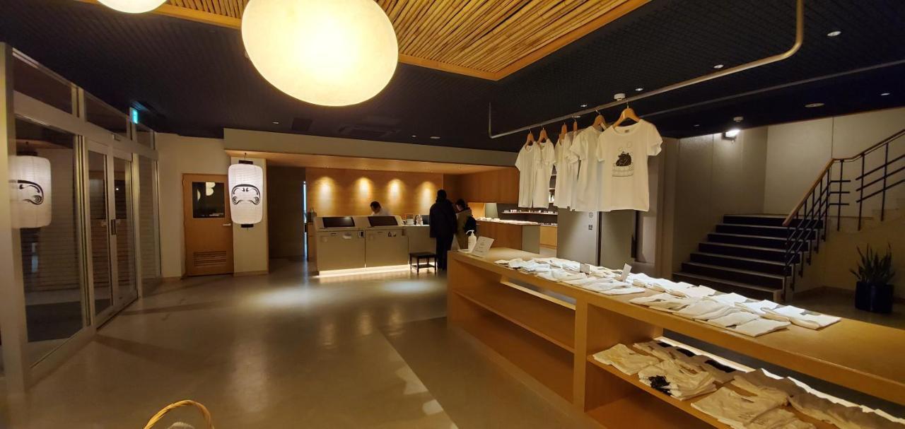 旅館 Hatagoya Jozankei Shoten-adult Only 札幌市