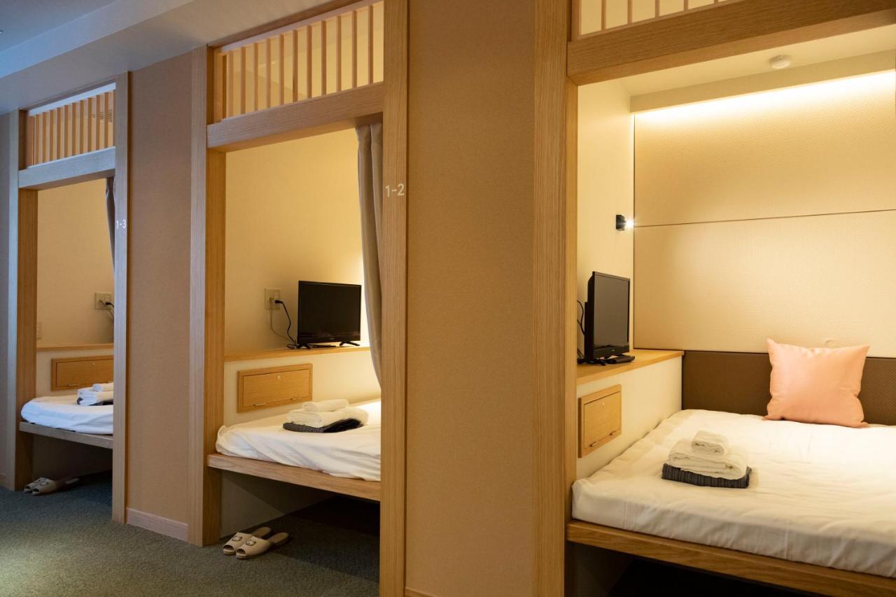 傳統日式旅館 Hatagoya Jozankei Shoten-adult Only 3*